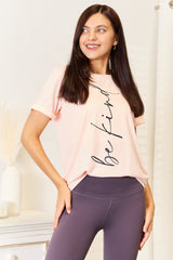 Simply Love BE KIND Graphic Round Neck T-Shirt - Promote Positivity with Style
